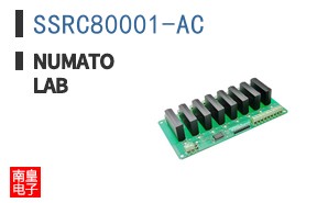 SSRC80001-AC ͼƬ